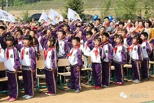第47所 辽宁省新宾县永陵镇qy球友会颜妮小学 第47所 辽宁省新宾县永陵镇qy球友会颜妮小学