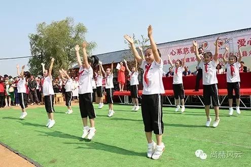 第47所 辽宁省新宾县永陵镇qy球友会颜妮小学 第47所 辽宁省新宾县永陵镇qy球友会颜妮小学