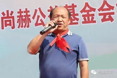 第47所 辽宁省新宾县永陵镇qy球友会颜妮小学 第47所 辽宁省新宾县永陵镇qy球友会颜妮小学