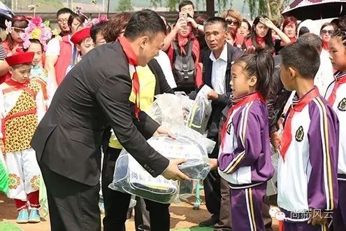 第47所 辽宁省新宾县永陵镇qy球友会颜妮小学 第47所 辽宁省新宾县永陵镇qy球友会颜妮小学