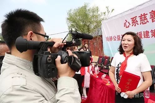 第47所 辽宁省新宾县永陵镇qy球友会颜妮小学 第47所 辽宁省新宾县永陵镇qy球友会颜妮小学