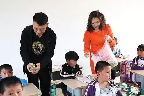 第47所 辽宁省新宾县永陵镇qy球友会颜妮小学 第47所 辽宁省新宾县永陵镇qy球友会颜妮小学