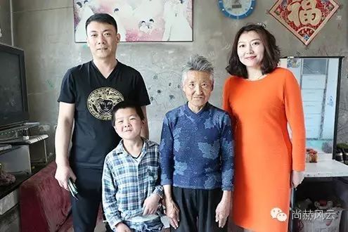 第47所 辽宁省新宾县永陵镇qy球友会颜妮小学 第47所 辽宁省新宾县永陵镇qy球友会颜妮小学