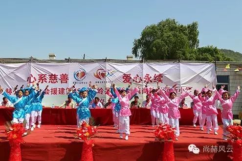 第49所 铁岭县李千户镇qy球友会刘丽新小学 第49所 铁岭县李千户镇qy球友会刘丽新小学