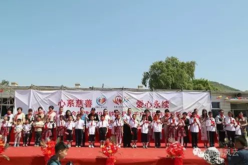 第49所 铁岭县李千户镇qy球友会刘丽新小学 第49所 铁岭县李千户镇qy球友会刘丽新小学