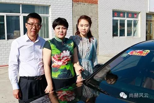 第49所 铁岭县李千户镇qy球友会刘丽新小学 第49所 铁岭县李千户镇qy球友会刘丽新小学