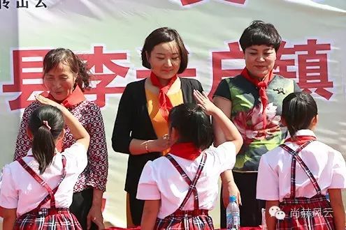 第49所 铁岭县李千户镇qy球友会刘丽新小学 第49所 铁岭县李千户镇qy球友会刘丽新小学