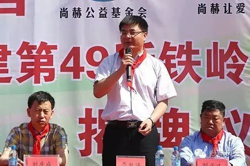 第49所 铁岭县李千户镇qy球友会刘丽新小学 第49所 铁岭县李千户镇qy球友会刘丽新小学