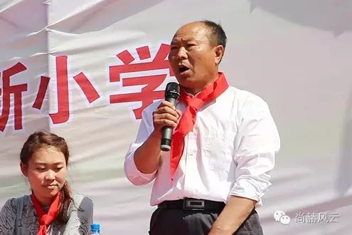 第49所 铁岭县李千户镇qy球友会刘丽新小学 第49所 铁岭县李千户镇qy球友会刘丽新小学