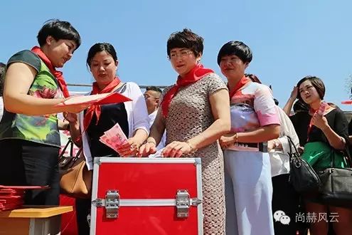 第49所 铁岭县李千户镇qy球友会刘丽新小学 第49所 铁岭县李千户镇qy球友会刘丽新小学