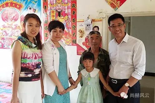 第49所 铁岭县李千户镇qy球友会刘丽新小学 第49所 铁岭县李千户镇qy球友会刘丽新小学