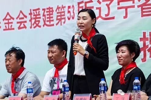 第53所 铁岭市西丰县郜家店镇洪来qy球友会张雅舒小学 第53所 铁岭市西丰县郜家店镇洪来qy球友会张雅舒小学