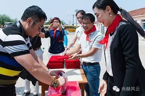 第53所 铁岭市西丰县郜家店镇洪来qy球友会张雅舒小学 第53所 铁岭市西丰县郜家店镇洪来qy球友会张雅舒小学