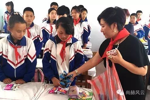 第53所 铁岭市西丰县郜家店镇洪来qy球友会张雅舒小学 第53所 铁岭市西丰县郜家店镇洪来qy球友会张雅舒小学