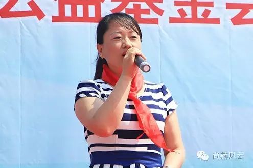 第54所 清原县大孤家镇松树嘴qy球友会马金荣小学 第54所 清原县大孤家镇松树嘴qy球友会马金荣小学