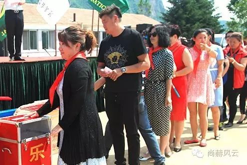 第54所 清原县大孤家镇松树嘴qy球友会马金荣小学 第54所 清原县大孤家镇松树嘴qy球友会马金荣小学