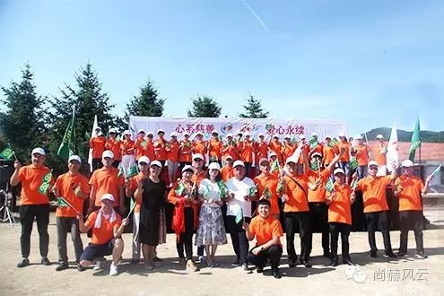 第54所 清原县大孤家镇松树嘴qy球友会马金荣小学 第54所 清原县大孤家镇松树嘴qy球友会马金荣小学