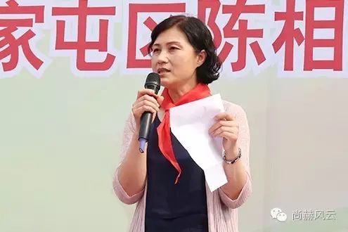 第55所 辽宁省沈阳市苏家屯区陈相qy球友会梁红学校 第55所 辽宁省沈阳市苏家屯区陈相qy球友会梁红学校
