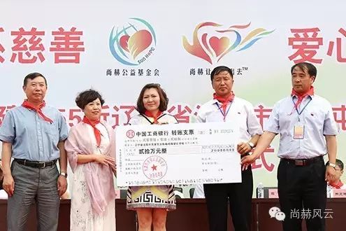 第55所 辽宁省沈阳市苏家屯区陈相qy球友会梁红学校 第55所 辽宁省沈阳市苏家屯区陈相qy球友会梁红学校