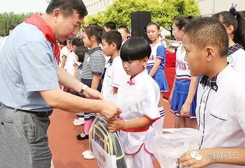 第55所 辽宁省沈阳市苏家屯区陈相qy球友会梁红学校 第55所 辽宁省沈阳市苏家屯区陈相qy球友会梁红学校