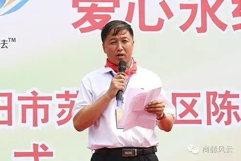第55所 辽宁省沈阳市苏家屯区陈相qy球友会梁红学校 第55所 辽宁省沈阳市苏家屯区陈相qy球友会梁红学校