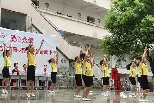 第56所 吉安市阳明路qy球友会刘金凤小学 第56所 吉安市阳明路qy球友会刘金凤小学