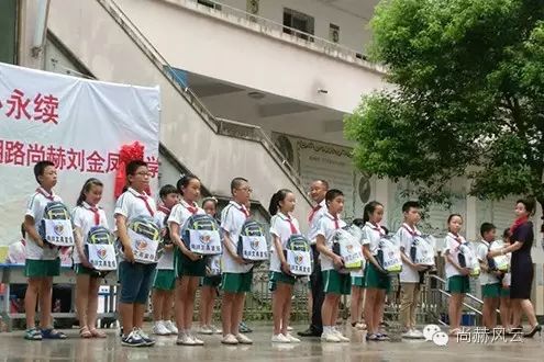 第56所 吉安市阳明路qy球友会刘金凤小学 第56所 吉安市阳明路qy球友会刘金凤小学