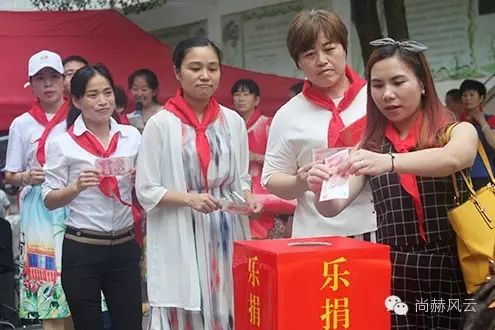 第56所 吉安市阳明路qy球友会刘金凤小学 第56所 吉安市阳明路qy球友会刘金凤小学
