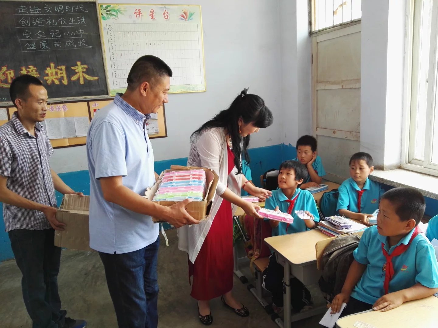 第57所 辽宁省葫芦岛市建昌县娘娘庙乡qy球友会张越小学 第57所 辽宁省葫芦岛市建昌县娘娘庙乡qy球友会张越小学