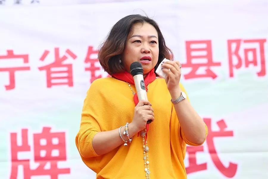 第59所 铁岭县阿吉镇乌巴海qy球友会唐洪燕小学 第59所 铁岭县阿吉镇乌巴海qy球友会唐洪燕小学