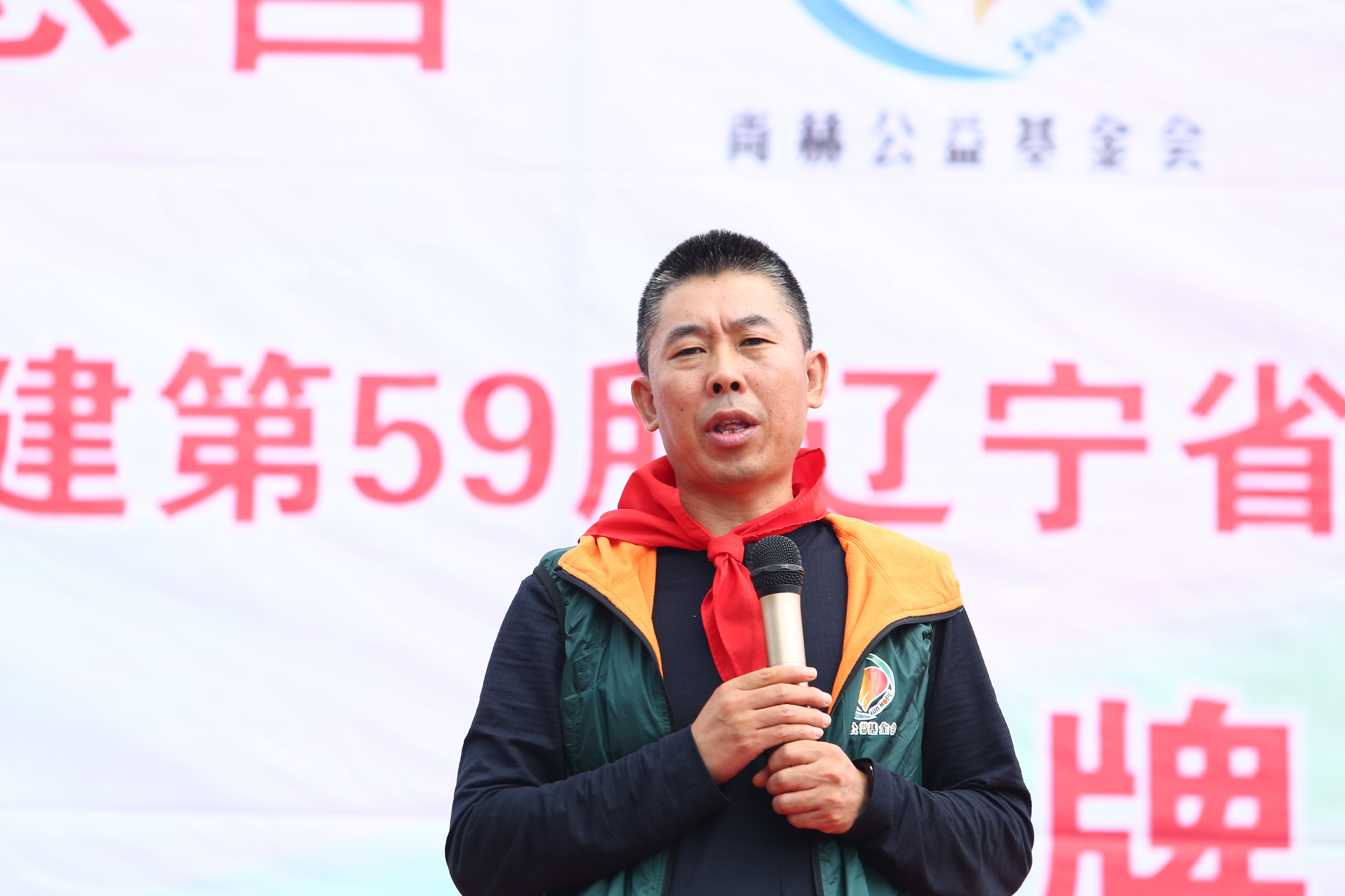第59所 铁岭县阿吉镇乌巴海qy球友会唐洪燕小学 第59所 铁岭县阿吉镇乌巴海qy球友会唐洪燕小学