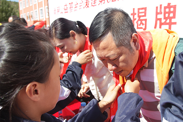第62所 朝阳市双塔区孙家湾镇qy球友会苗鑫小学 第62所 朝阳市双塔区孙家湾镇qy球友会苗鑫小学