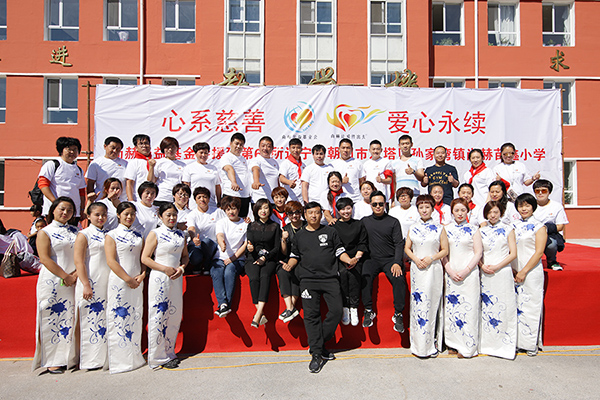 第62所 朝阳市双塔区孙家湾镇qy球友会苗鑫小学 第62所 朝阳市双塔区孙家湾镇qy球友会苗鑫小学