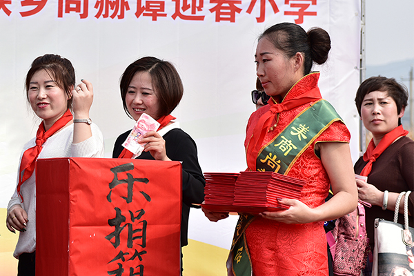 第66所 铁岭市西丰县营厂满族乡qy球友会谭迎春小学 第66所 铁岭市西丰县营厂满族乡qy球友会谭迎春小学
