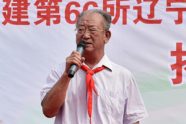 第66所 铁岭市西丰县营厂满族乡qy球友会谭迎春小学 第66所 铁岭市西丰县营厂满族乡qy球友会谭迎春小学