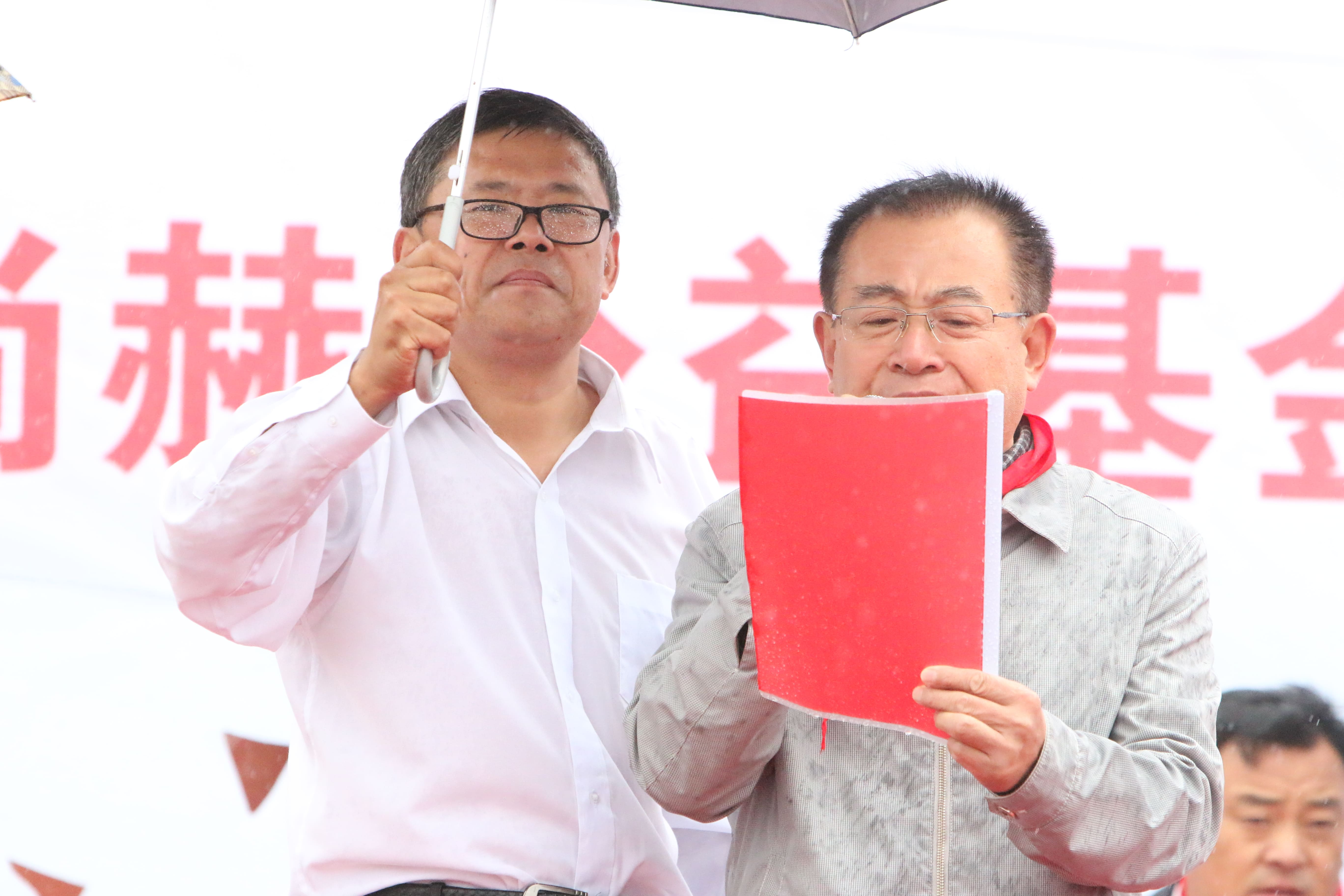 第67所 铁岭县蔡牛镇qy球友会石爽小学 第67所 铁岭县蔡牛镇qy球友会石爽小学