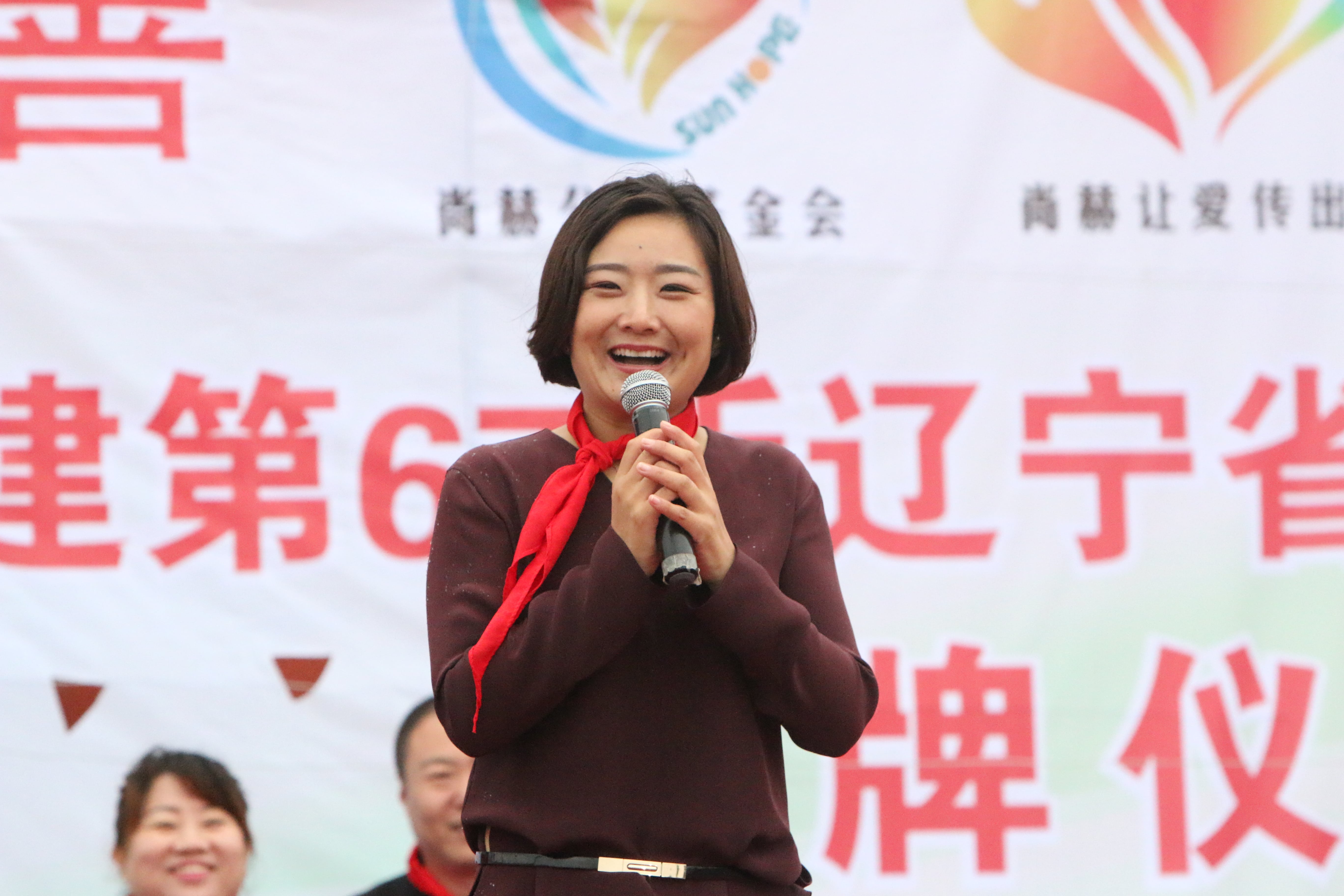 第67所 铁岭县蔡牛镇qy球友会石爽小学 第67所 铁岭县蔡牛镇qy球友会石爽小学