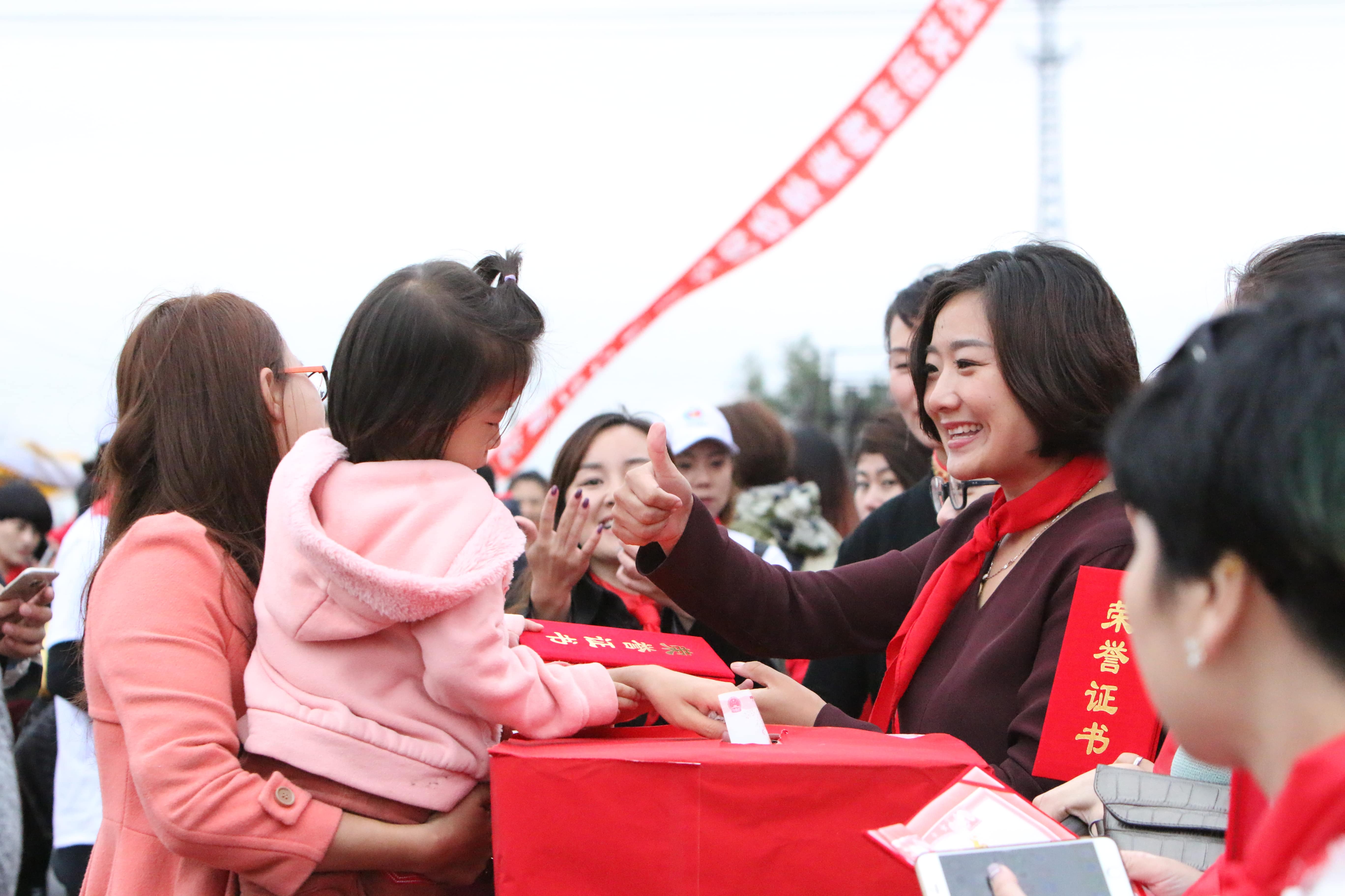 第67所 铁岭县蔡牛镇qy球友会石爽小学 第67所 铁岭县蔡牛镇qy球友会石爽小学