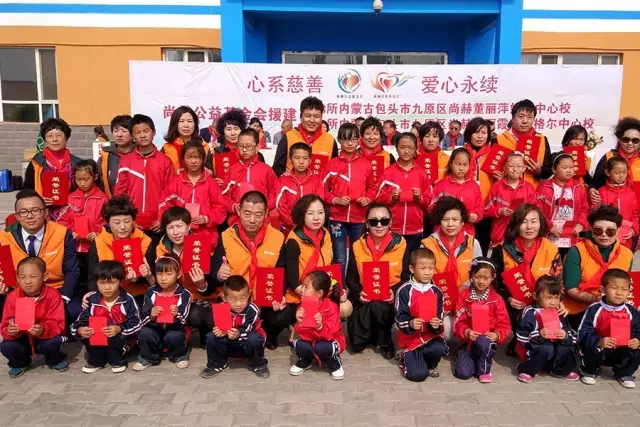 第68所 包头市九原区qy球友会董丽萍奶业中心校 第68所 包头市九原区qy球友会董丽萍奶业中心校