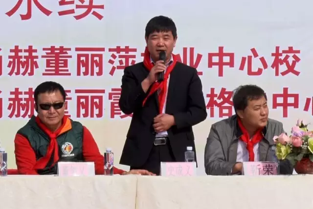 第68所 包头市九原区qy球友会董丽萍奶业中心校 第68所 包头市九原区qy球友会董丽萍奶业中心校