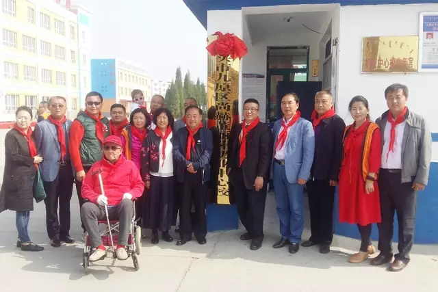 第68所 包头市九原区qy球友会董丽萍奶业中心校 第68所 包头市九原区qy球友会董丽萍奶业中心校