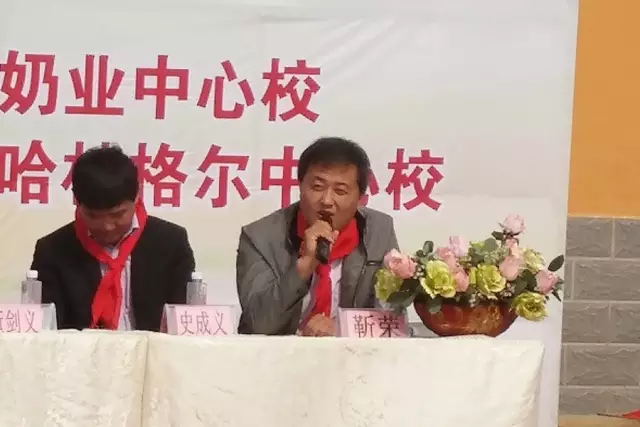 第68所 包头市九原区qy球友会董丽萍奶业中心校 第68所 包头市九原区qy球友会董丽萍奶业中心校