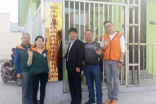 第68所 包头市九原区qy球友会董丽萍奶业中心校 第68所 包头市九原区qy球友会董丽萍奶业中心校