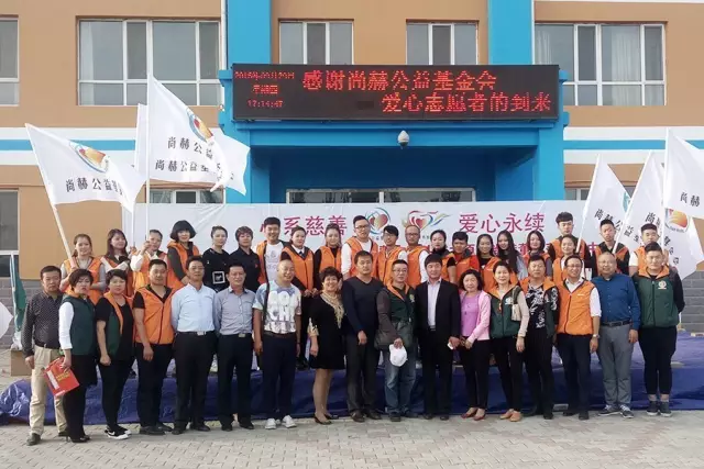 第68所 包头市九原区qy球友会董丽萍奶业中心校 第68所 包头市九原区qy球友会董丽萍奶业中心校