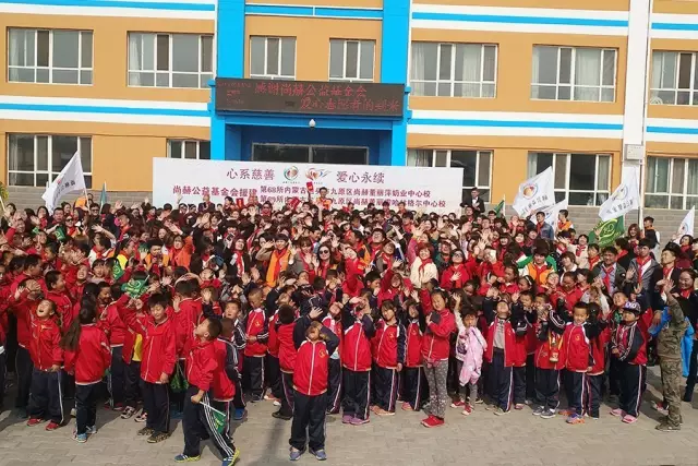 第68所 包头市九原区qy球友会董丽萍奶业中心校 第68所 包头市九原区qy球友会董丽萍奶业中心校