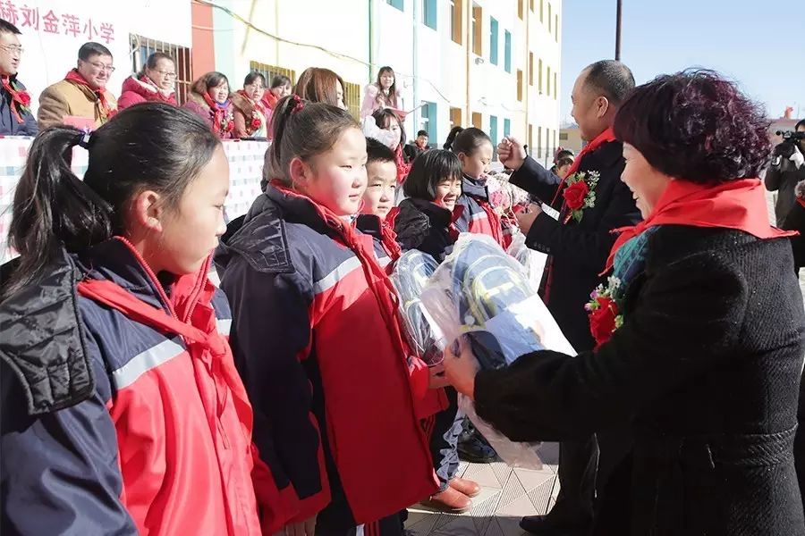 第74所 包头市固阳县新城qy球友会刘金萍小学 第74所 包头市固阳县新城qy球友会刘金萍小学