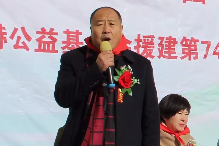 第74所 包头市固阳县新城qy球友会刘金萍小学 第74所 包头市固阳县新城qy球友会刘金萍小学