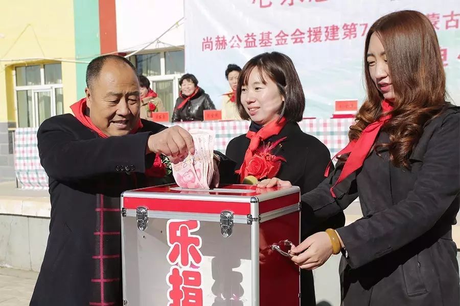 第74所 包头市固阳县新城qy球友会刘金萍小学 第74所 包头市固阳县新城qy球友会刘金萍小学