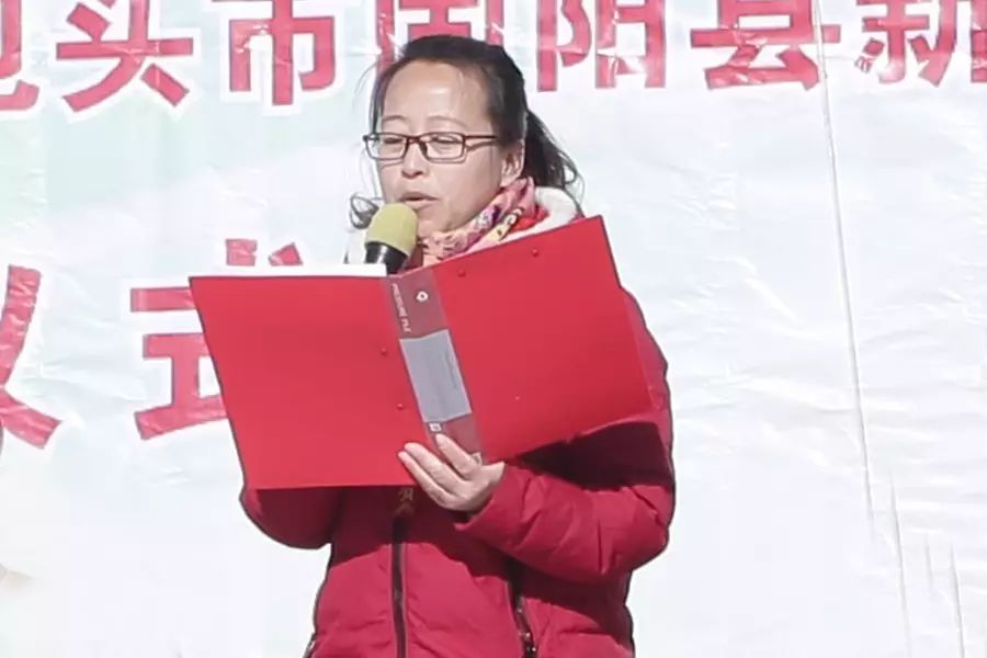 第74所 包头市固阳县新城qy球友会刘金萍小学 第74所 包头市固阳县新城qy球友会刘金萍小学