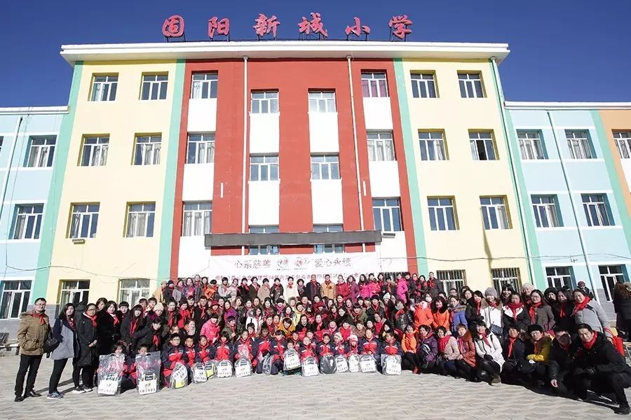 第74所 包头市固阳县新城qy球友会刘金萍小学 第74所 包头市固阳县新城qy球友会刘金萍小学